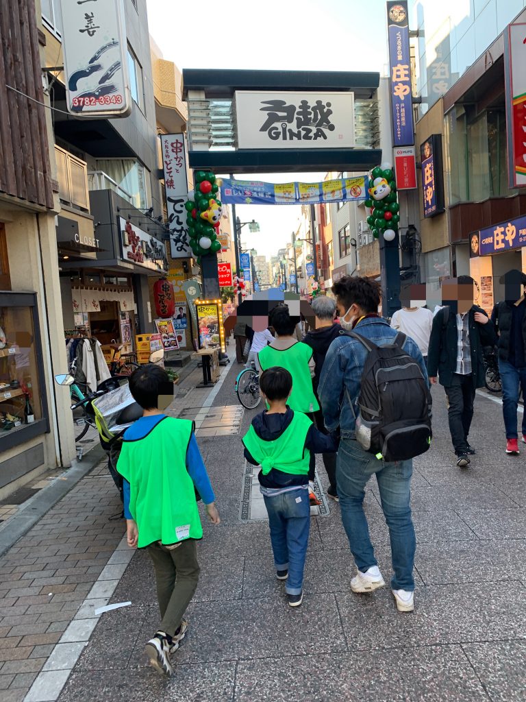 戸越銀座商店街へ 放課後等デイサービスこどもラボ