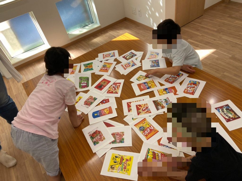 ロゴあてクイズ 放課後等デイサービスこどもラボ